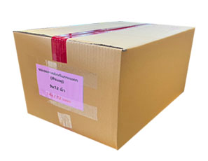 ซองพลาสติกกันกระแทก (สีชมพู) 9x12 นิ้ว (1 ลัง)